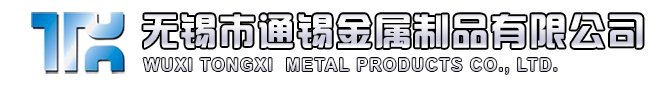 卡爾瑪交付中國(guó)區(qū)首批DRG正面吊至貴州開磷集團(tuán)