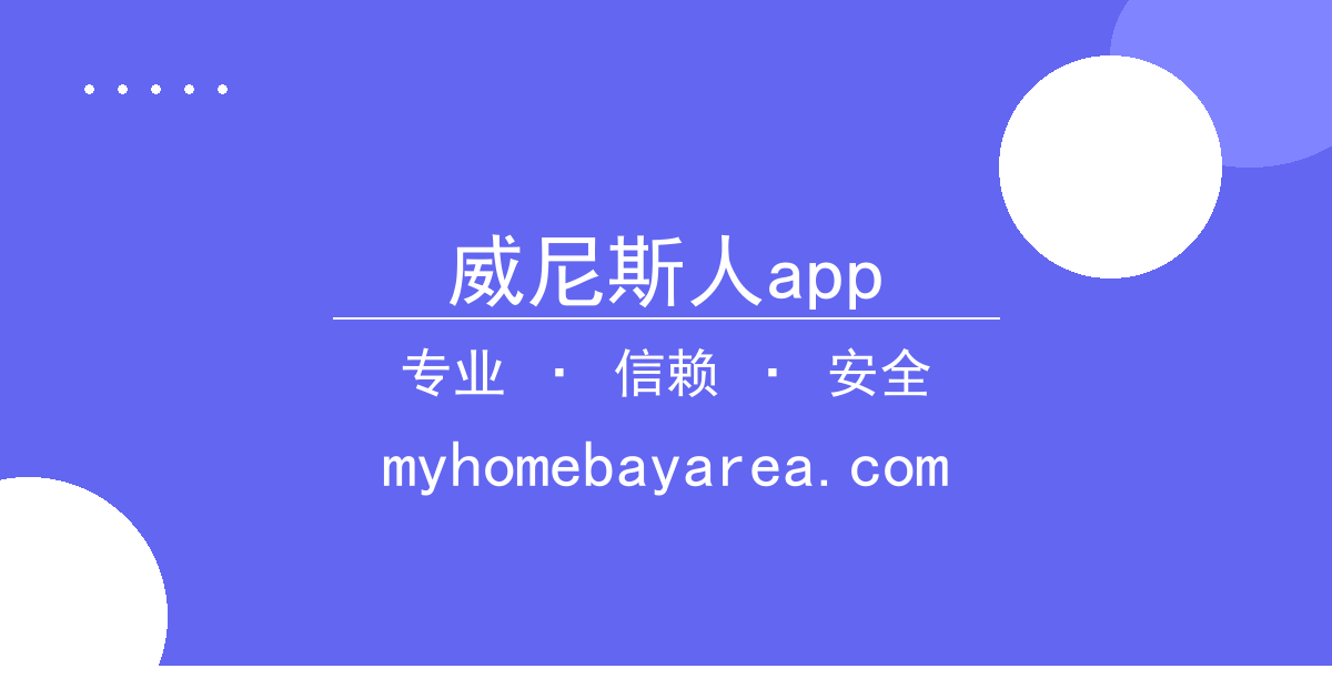 威尼斯人app - 书荒期如何精准找到好书？多维度梳理提升阅读效率 配图1